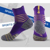 靴下 スポーツソックス スポーツ靴下 | PlusNao | 詳細画像9