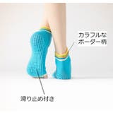 5本指ソックス 五本指靴下 ヨガソックス | PlusNao | 詳細画像18