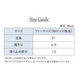 ５本指ソックス 五本指靴下 ヨガソックス | PlusNao | 詳細画像20 