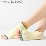 5本指ソックス 五本指靴下 ヨガソックス | PlusNao | 詳細画像7