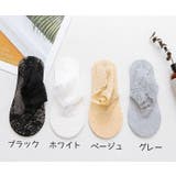 クルーソックス 靴下 ソックス | PlusNao | 詳細画像14 