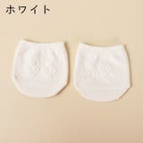 ハーフソックス つま先ソックス トゥカバー | PlusNao | 詳細画像16