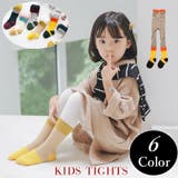 ハイソックス風タイツ キッズ 子供 | PlusNao | 詳細画像1