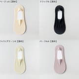 フットカバー カバーソックス 6足 | PlusNao | 詳細画像16 