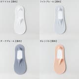 フットカバー カバーソックス 6足 | PlusNao | 詳細画像17 