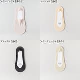 フットカバー カバーソックス 6足 | PlusNao | 詳細画像18 