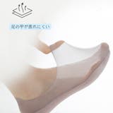 フットカバー カバーソックス 6足 | PlusNao | 詳細画像4 