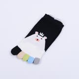 5本指ソックス 靴下 キッズ | PlusNao | 詳細画像12 
