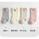 靴下 クルーソックス ベビー | PlusNao | 詳細画像19