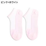 ショートソックス 靴下 ショート丈 | PlusNao | 詳細画像11 