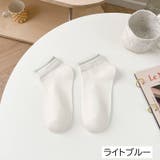 靴下 ショートソックス くるぶしソックス | PlusNao | 詳細画像19