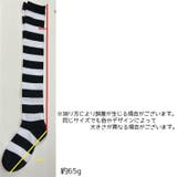オーバーニーソックス レディース 女性 | PlusNao | 詳細画像11 