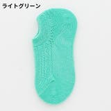 靴下 ショートソックス キッズ | PlusNao | 詳細画像11