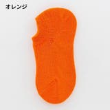 靴下 ショートソックス キッズ | PlusNao | 詳細画像12