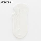 靴下 ショートソックス キッズ | PlusNao | 詳細画像13