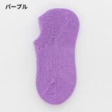 靴下 ショートソックス キッズ | PlusNao | 詳細画像16