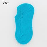 靴下 ショートソックス キッズ | PlusNao | 詳細画像17