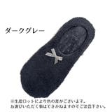 レディース靴下 ショートソックス ルームソックス | PlusNao | 詳細画像15