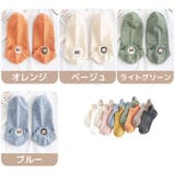 アンクルソックス レディース 靴下 | PlusNao | 詳細画像18