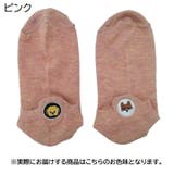 アンクルソックス レディース 靴下 | PlusNao | 詳細画像19
