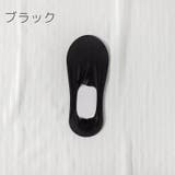フットカバー カバーソックス レディース | PlusNao | 詳細画像12 