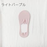 フットカバー カバーソックス レディース | PlusNao | 詳細画像15 