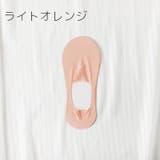 フットカバー カバーソックス レディース | PlusNao | 詳細画像18 