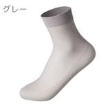 クルーソックス ショートソックス 3足セット | PlusNao | 詳細画像18