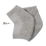 かかとケアソックス 靴下 レディース | PlusNao | 詳細画像13