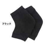かかとケアソックス 靴下 レディース | PlusNao | 詳細画像17