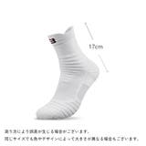 スポーツソックス クルーソックス ショートソックス | PlusNao | 詳細画像10 
