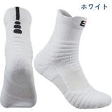 スポーツソックス クルーソックス ショートソックス | PlusNao | 詳細画像8 