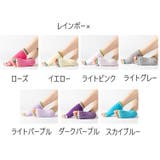 ヨガソックス 5本指ソックス 2足セット | PlusNao | 詳細画像19 