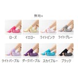 ヨガソックス 5本指ソックス 2足セット | PlusNao | 詳細画像20 