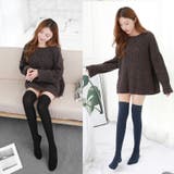 ニーハイソックス ニーハイオーバーソックス ハイソックス | PlusNao | 詳細画像2 