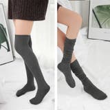 ニーハイソックス ニーハイオーバーソックス ハイソックス | PlusNao | 詳細画像4 