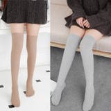 ニーハイソックス ニーハイオーバーソックス ハイソックス | PlusNao | 詳細画像5 