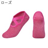 ヨガソックス レディース 女性 | PlusNao | 詳細画像16