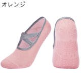 ヨガソックス レディース 女性 | PlusNao | 詳細画像17
