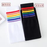 ハイソックス ニーハイソックス かかとなし | PlusNao | 詳細画像15