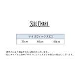 ハイソックス ニーハイソックス かかとなし | PlusNao | 詳細画像16