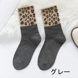 クルーソックス 靴下 レディース | PlusNao | 詳細画像16 