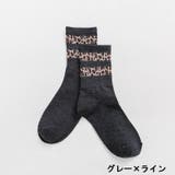 クルーソックス 靴下 レディース | PlusNao | 詳細画像19 