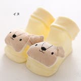 子供用ショートクルーソックス ルームソックス ベビー | PlusNao | 詳細画像9