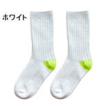 靴下 クルーソックス 子ども | PlusNao | 詳細画像10