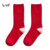 靴下 クルーソックス 子ども | PlusNao | 詳細画像11