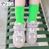 靴下 クルーソックス 子ども | PlusNao | 詳細画像18