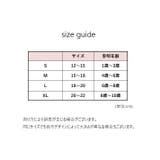 クルーソックス ショートソックス 靴下 | PlusNao | 詳細画像12 