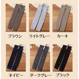 レッグウォーマー 靴下 裏起毛 | PlusNao | 詳細画像9 