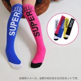 ハイソックス 二―ハイソックス 靴下 | PlusNao | 詳細画像3